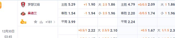 360截图20231229155514510.jpg