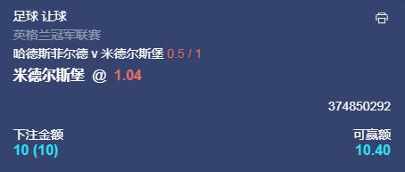 QQ截图20231229205118.jpg