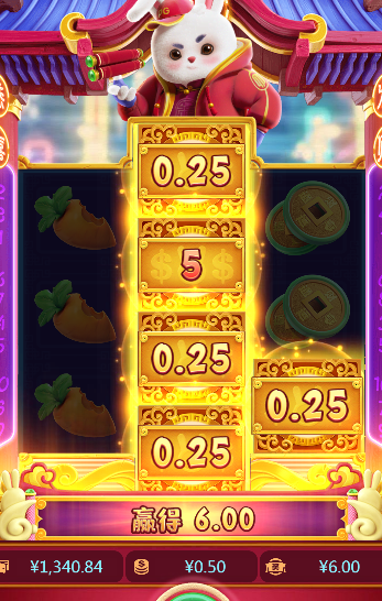 金钱兔.png