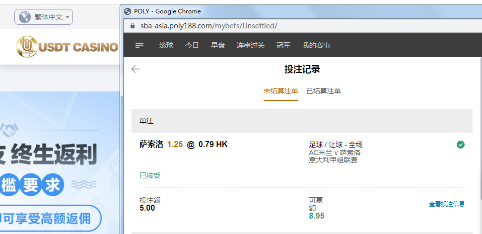 QQ图片20231230221824.png