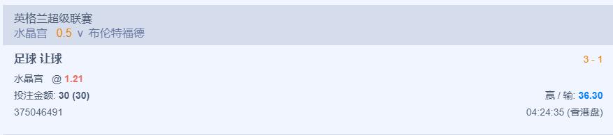 QQ截图20231231085633.jpg