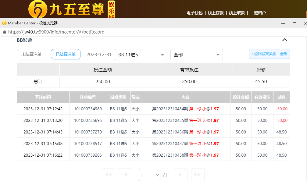 你发.png
