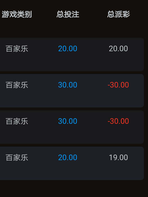 Screenshot_2023-12-31-20-20-35-1279554593.png