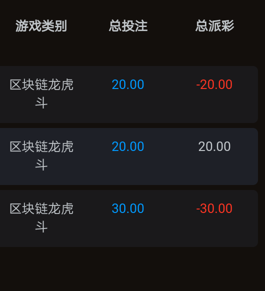 Screenshot_2023-12-31-20-20-54-1475640995.png