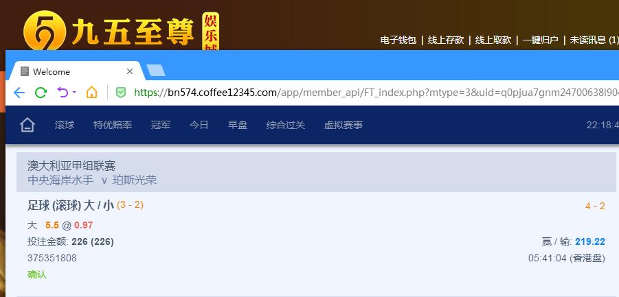 QQ截图20240101102204.jpg