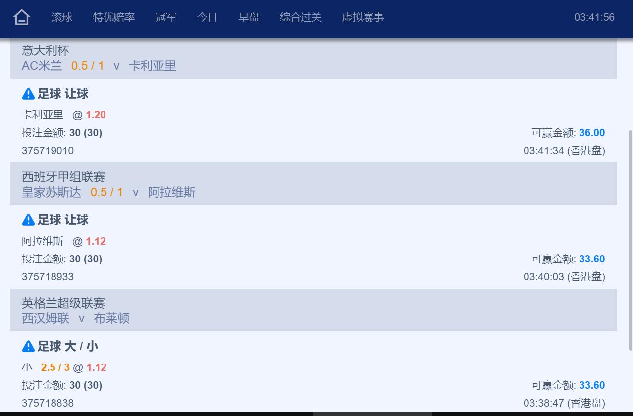 QQ截图20240102154206.jpg