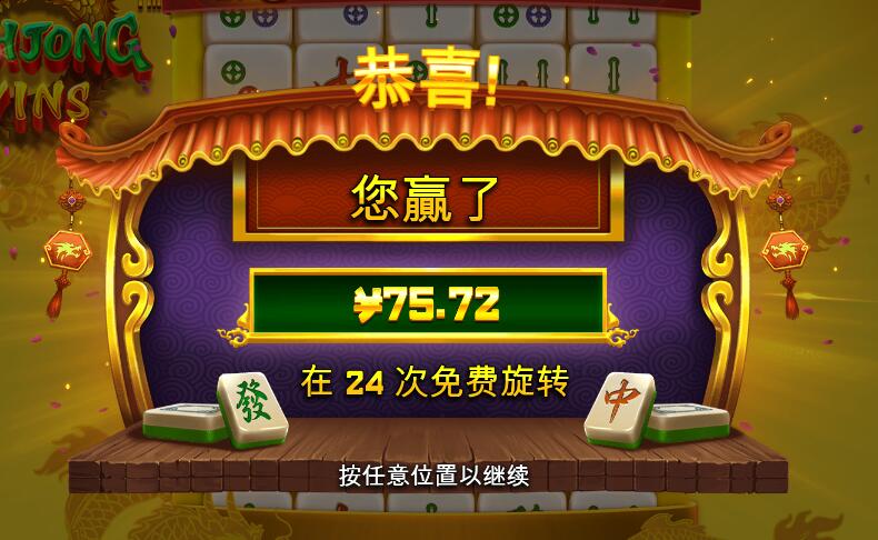 QQ截图20240102161635.jpg