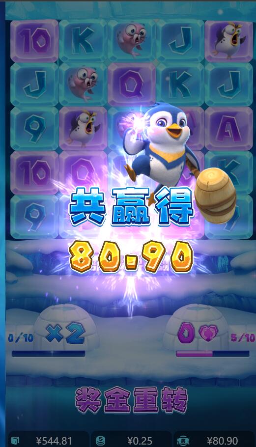 QQ截图20240103100057.jpg