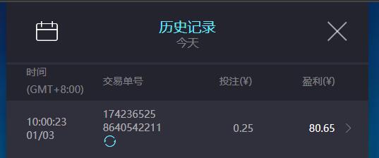 QQ截图20240103100501.jpg