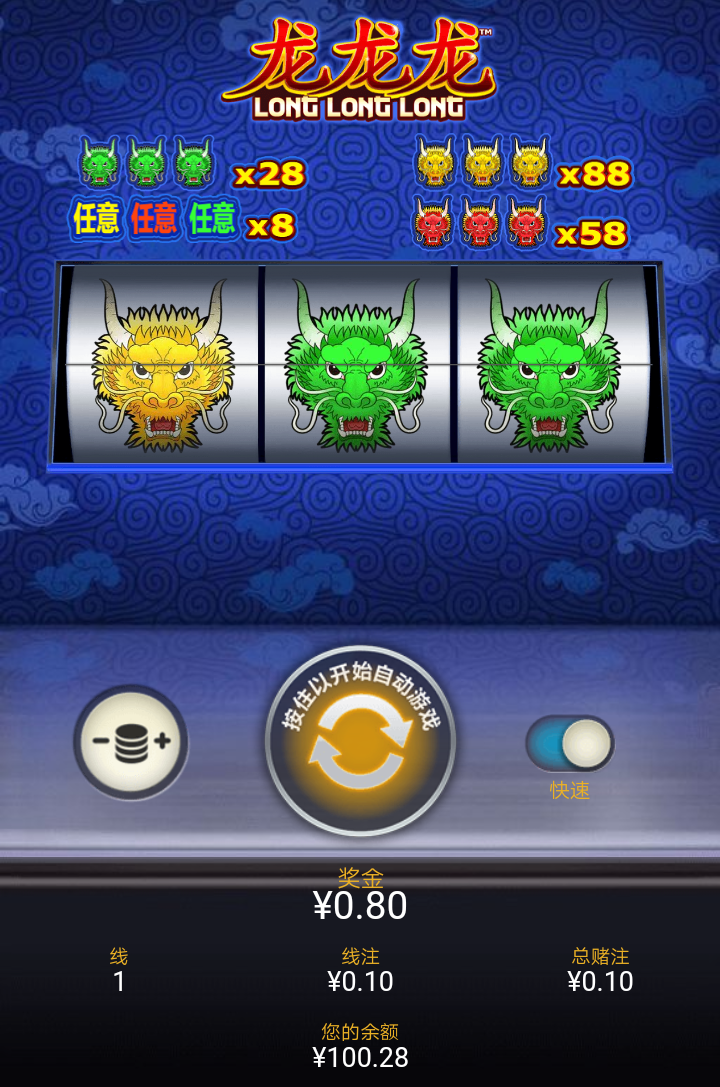 Screenshot_2024-01-02-16-38-05-0475847476.png