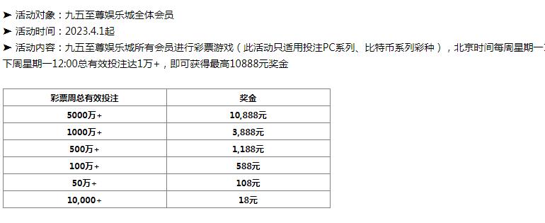360截图20240104165334379.jpg