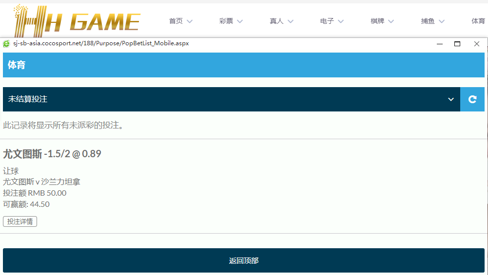QQ图片20240104224600.png