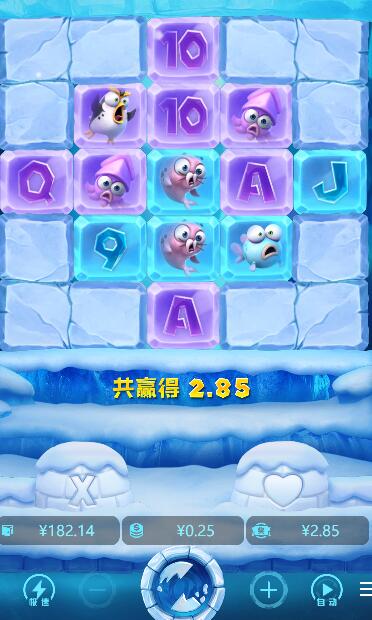 QQ截图20240105065943.jpg