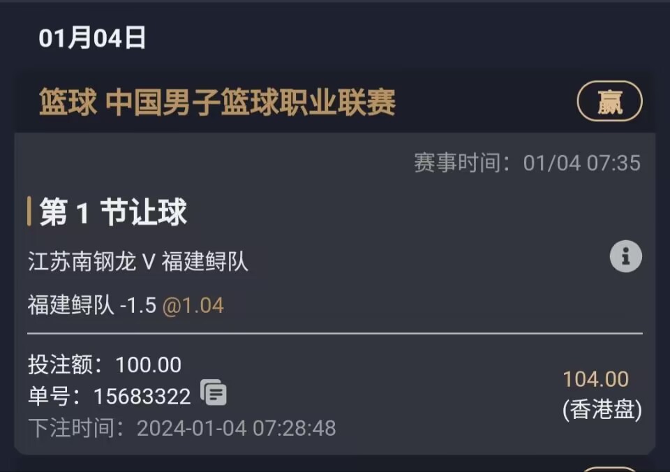 江苏.jpg