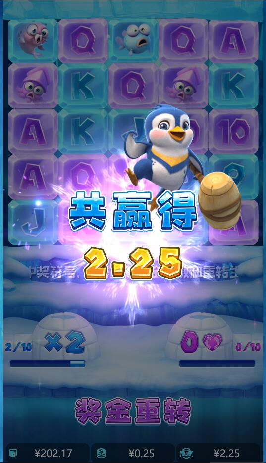 QQ截图20240106090848.jpg