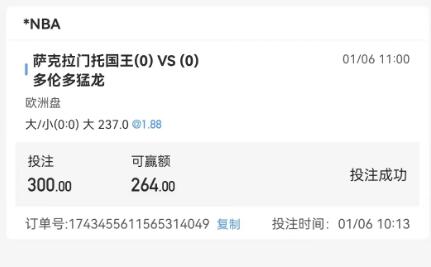 QQ截图20240106115928.jpg
