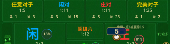 Screenshot_2024-01-06-00-12-05-0989608402.png