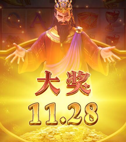 QQ截图20240106153628.jpg