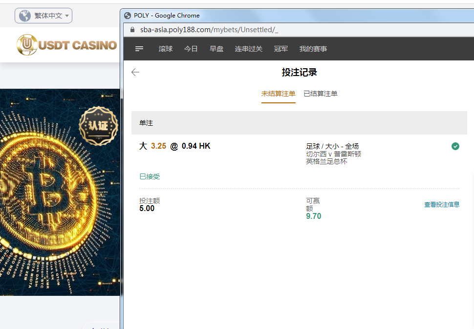 QQ图片20240106213208.png