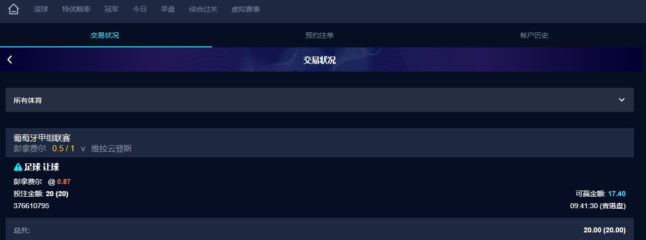 QQ截图20240106214142.jpg