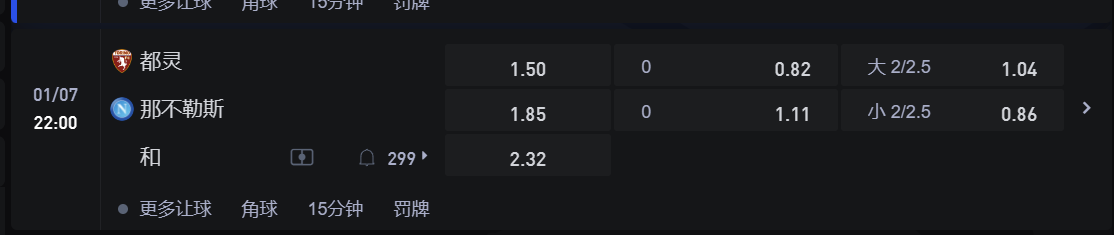 0JFC5~AFN}UTOUV6]S%P6%M.png