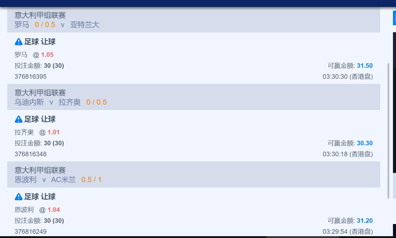 QQ截图20240107153103.jpg