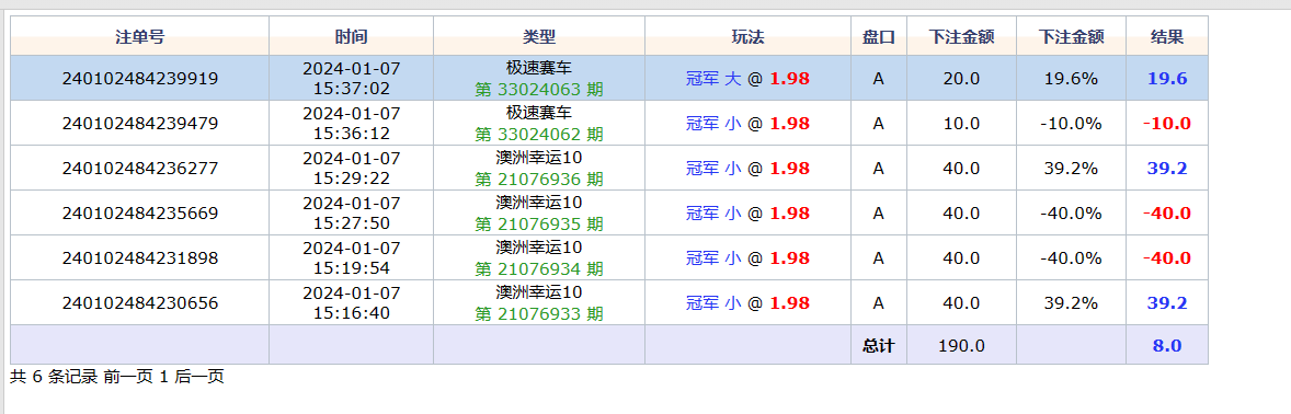 J6C(4LZUSN4NM[1QUOR{`6M.png