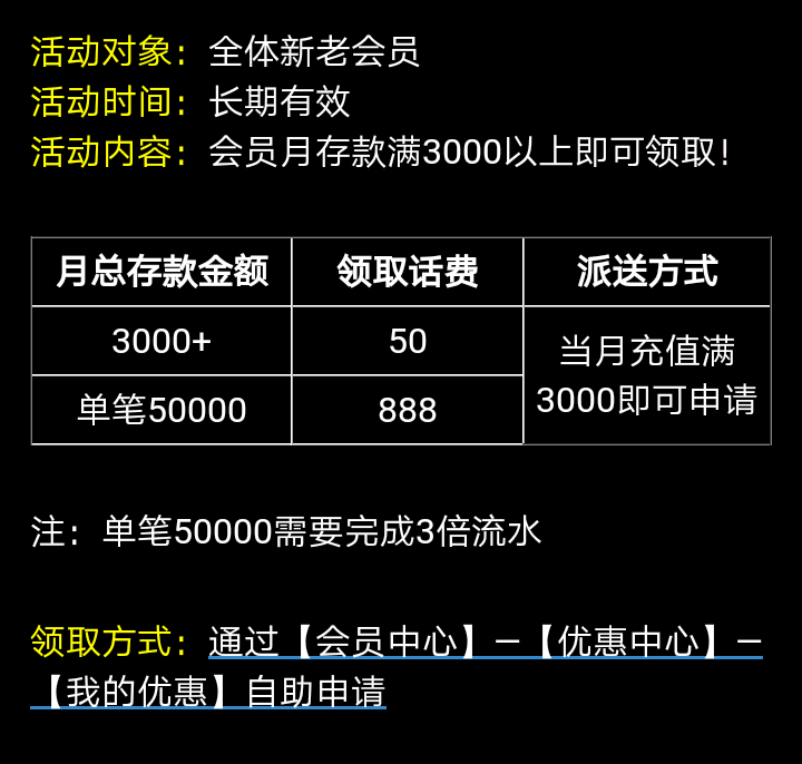 Screenshot_2024-01-08-10-33-24-1781622083.png