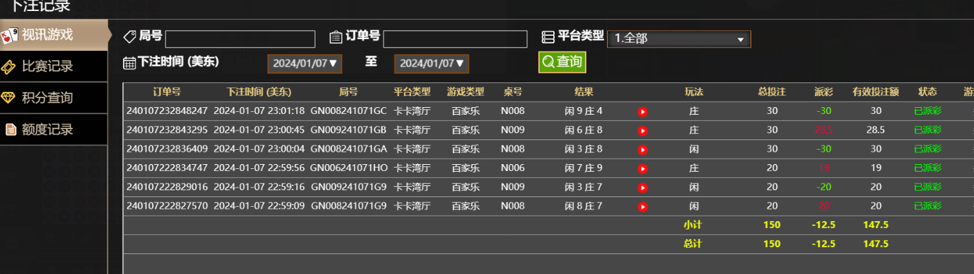 X4YZDUEIY1X}DPJ%MN@F}S8.png