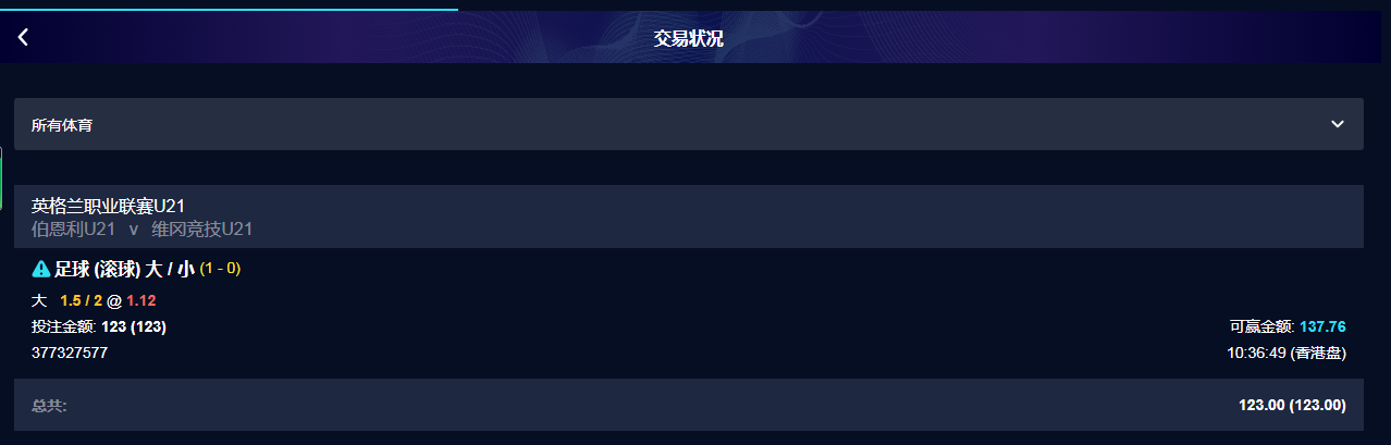QQ图片20240109223704.png