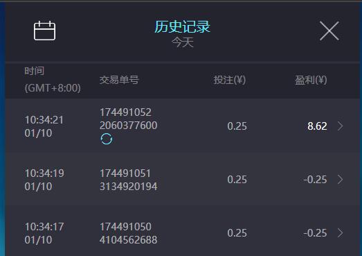 QQ截图20240110104403.jpg