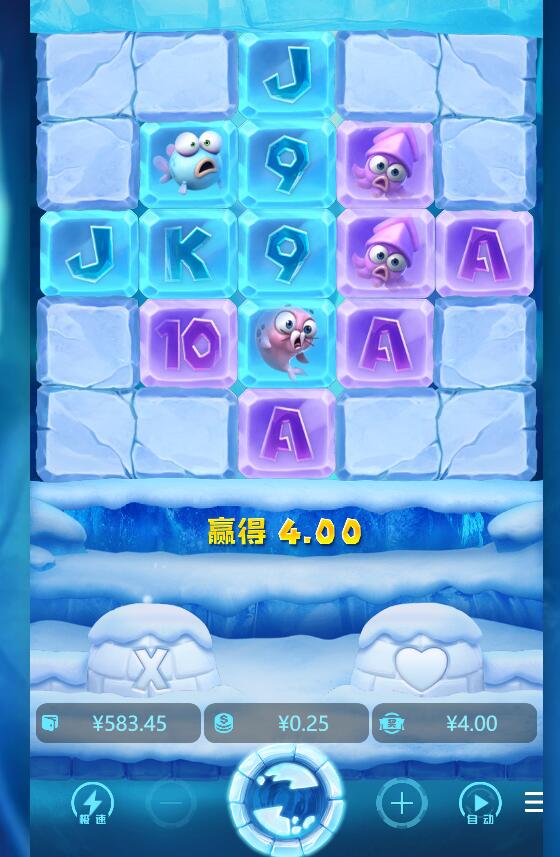 QQ截图20240111083650.jpg