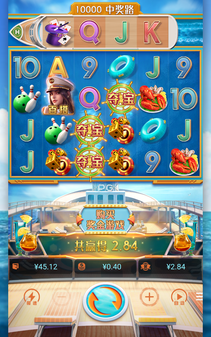 Screenshot_2024-01-11-12-13-58-0792974724.png