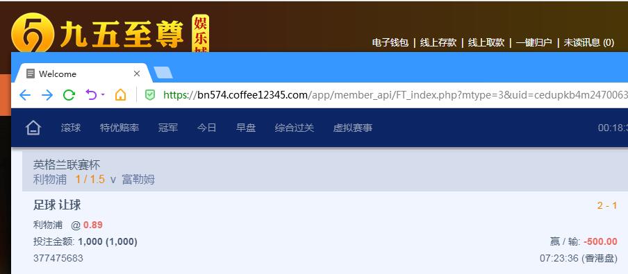 QQ截图20240111122215.jpg