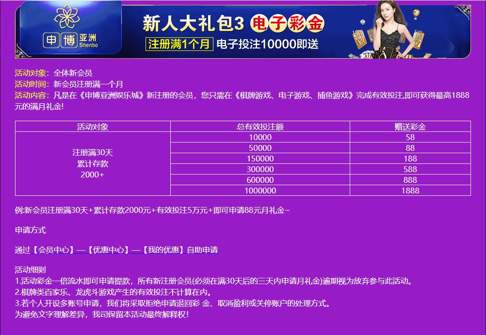 QQ截图20240112163920.jpg