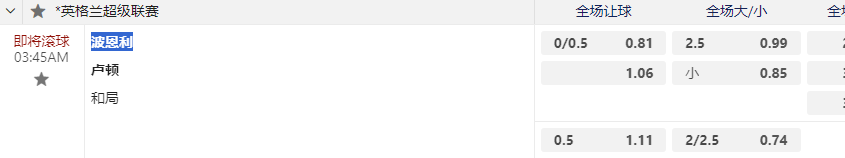 11111111111111.png