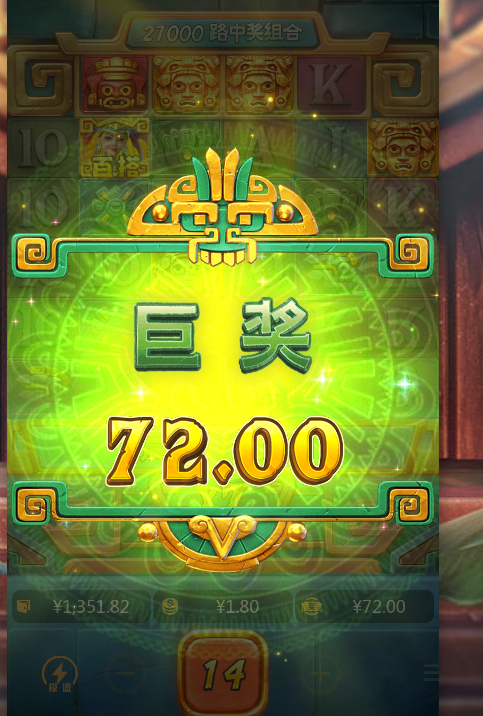 QQ图片20240113081312.png