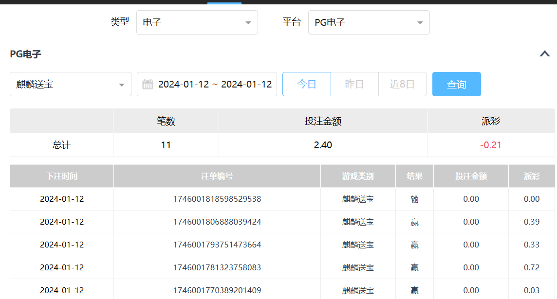 {718046A0-3D42-4549-B38C-763067F528F4}.png