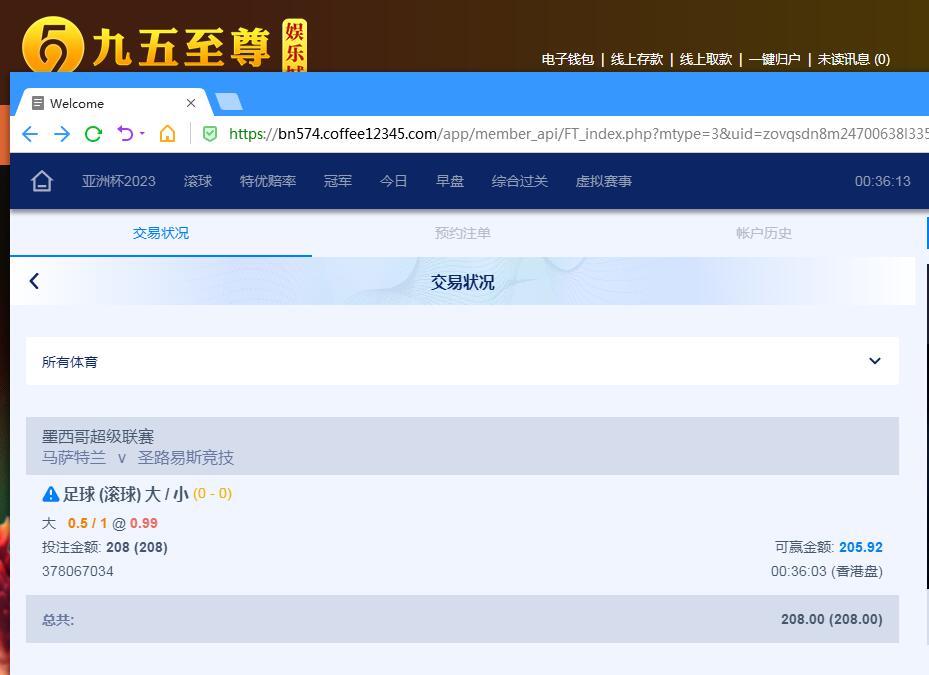 QQ截图20240113123959.jpg