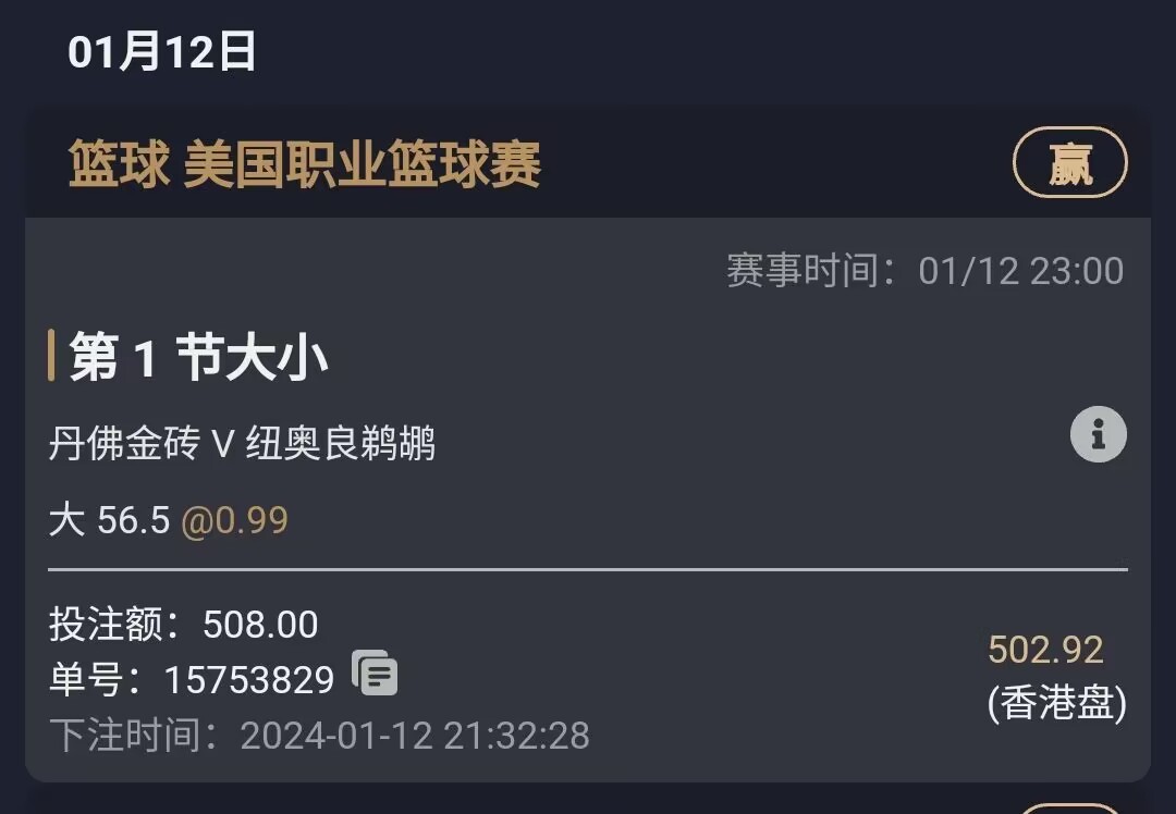 丹金.jpg