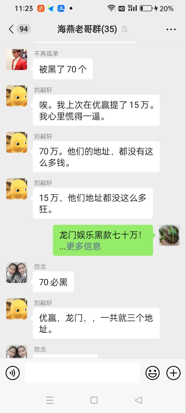 QQ图片20240114113335.jpg