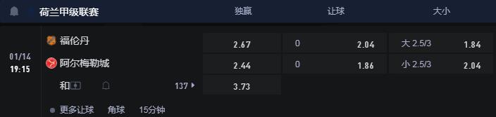 360截图20240114164537220.jpg