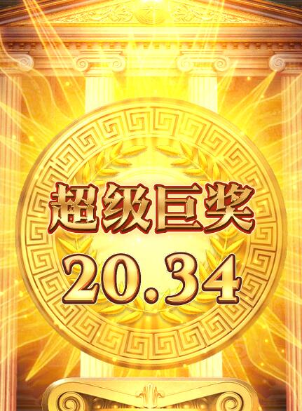QQ截图20240114162142.jpg
