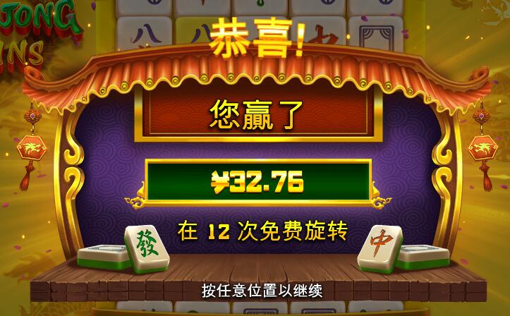 QQ截图20240115113718.jpg