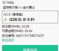 360截图20240116055808403.jpg