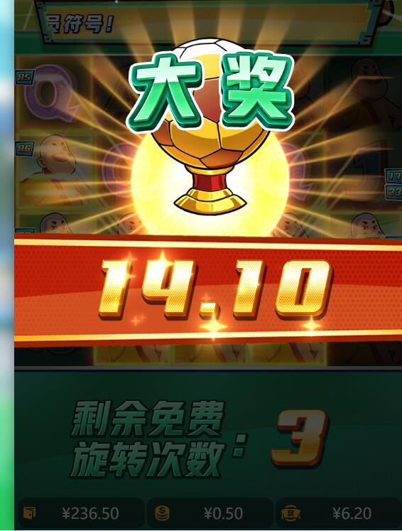 QQ截图20240118184356.jpg