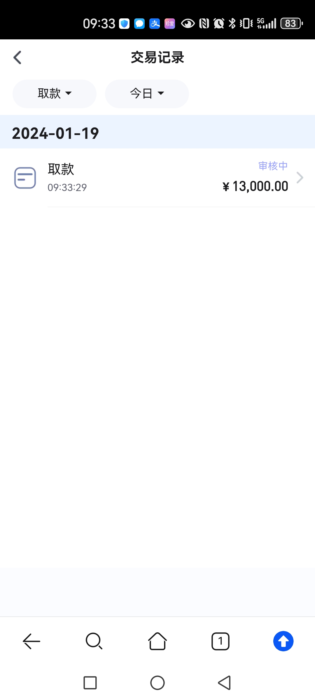 Screenshot_20240119_093342_com.huawei.browser.jpg