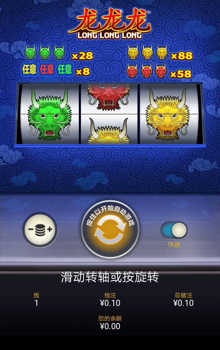 Screenshot_2024-01-20-17-34-22-1156772136.png