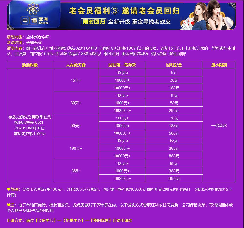 QQ截图20240121151155.jpg