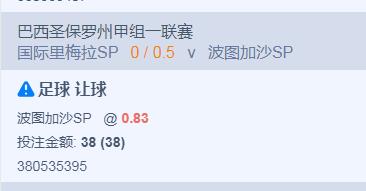 360截图20240121171137867.jpg